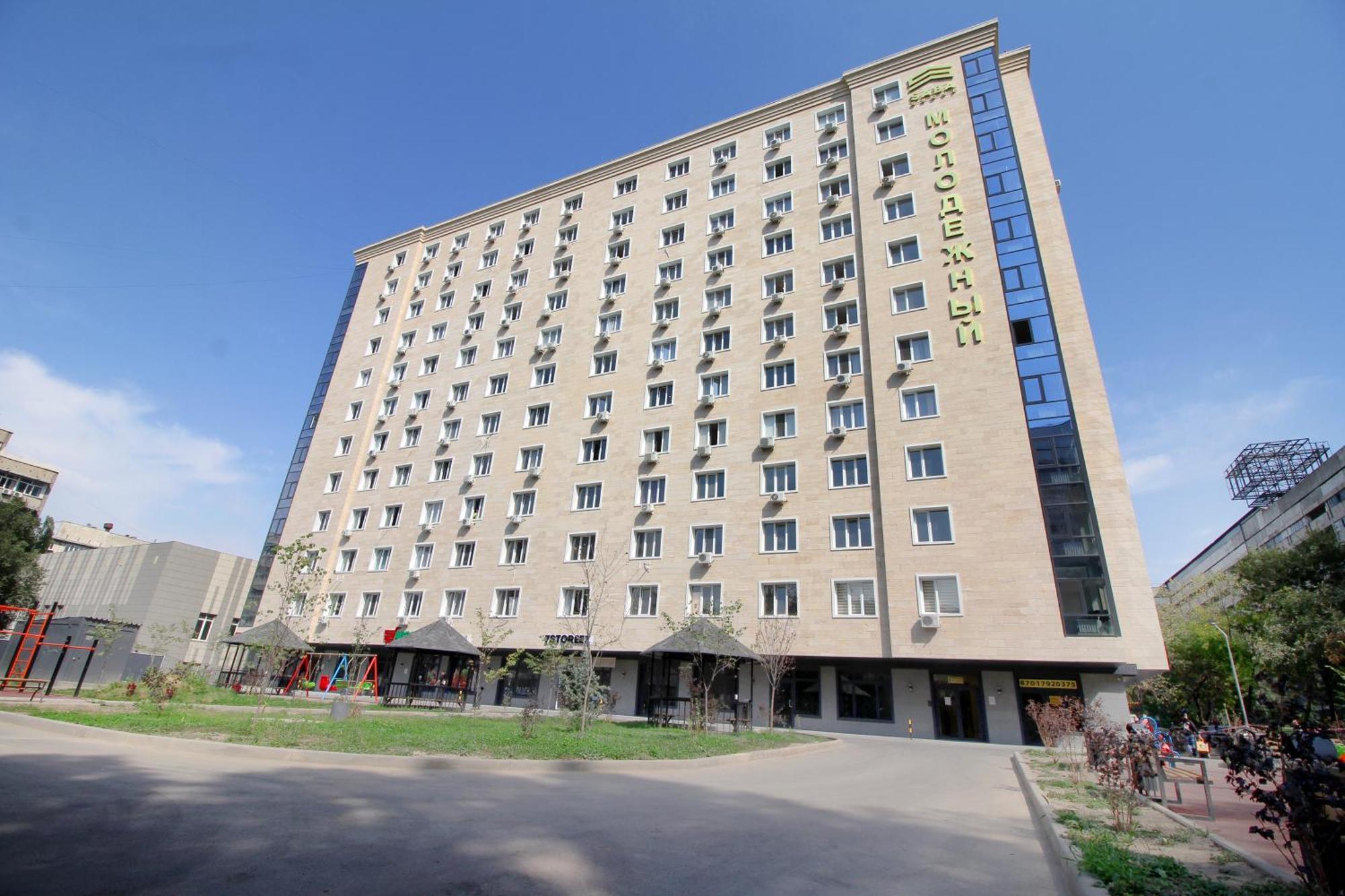 Your Home Away From Home 213 Almaty Exteriér fotografie