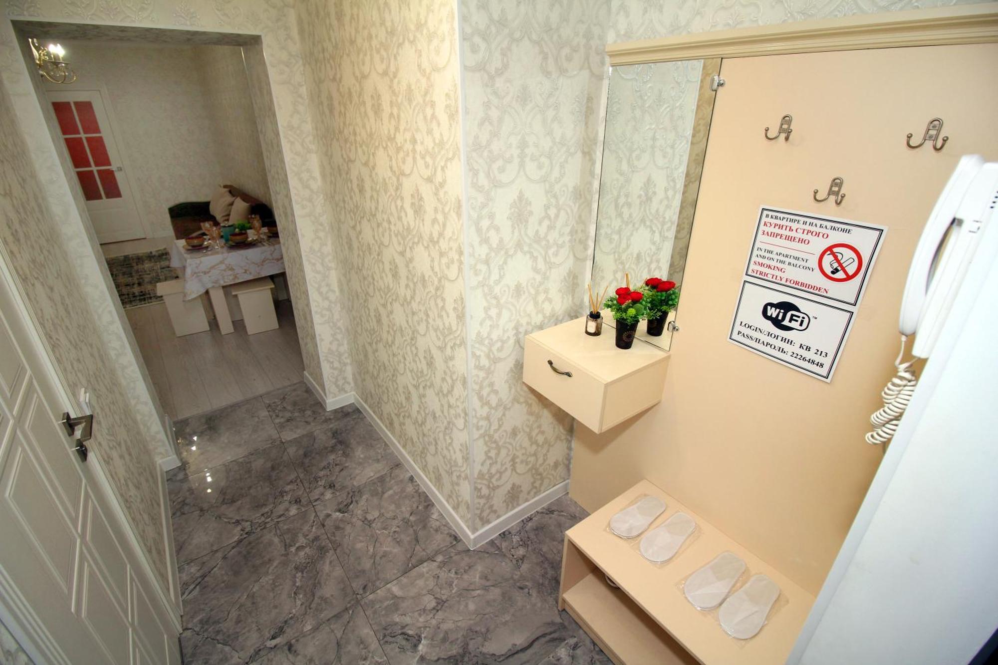 Your Home Away From Home 213 Almaty Exteriér fotografie